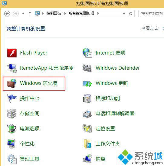 win8P]Wj