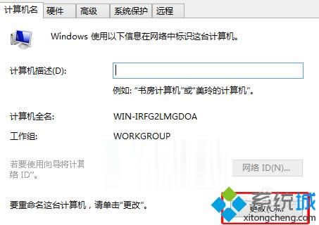 win8ϵyθӋC