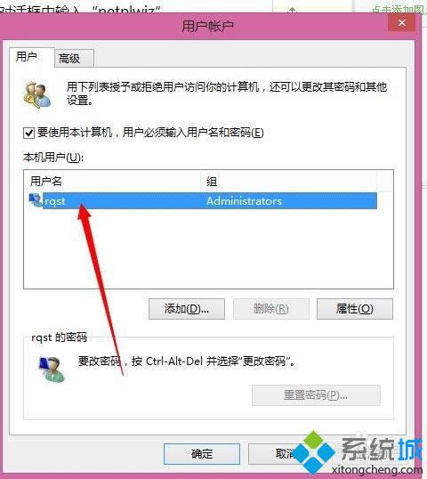 win8ô@ùT