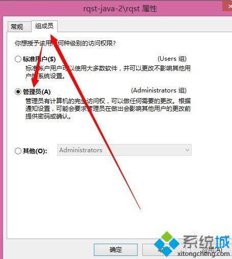win8ô@ùT
