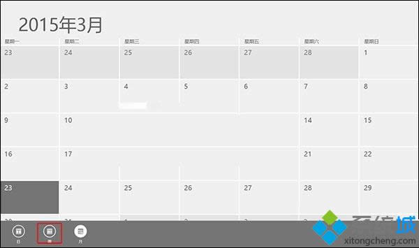win8ϵyOðӋ՚v