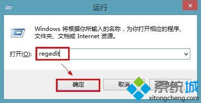 win8ϵyͷֱô_