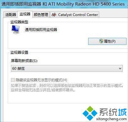 win8ϵyͷֱô_