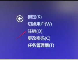 win8ϵyôעN~