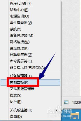 win8ϵyFlashdʧôk