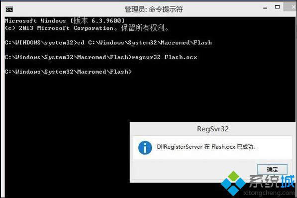 win8ϵyFlashdʧôk