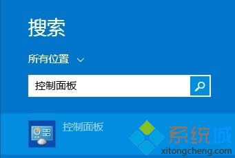 win8.1ϵyѿ̶_ʼĻķ