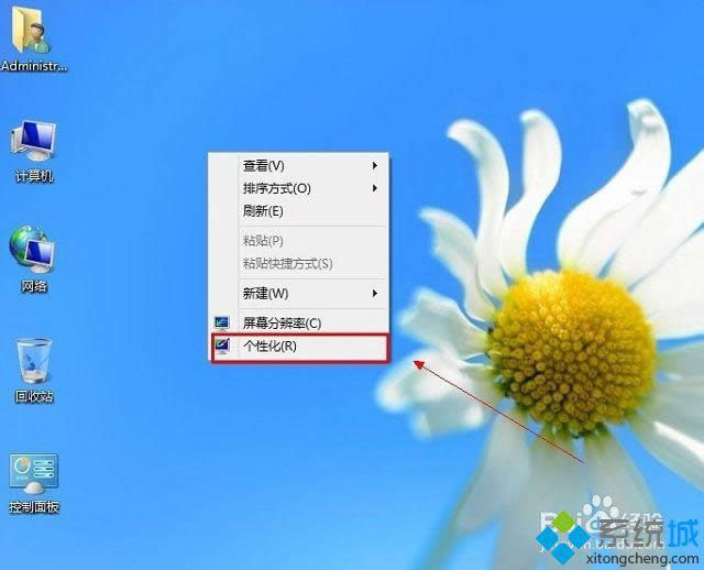 win8OXCܴa