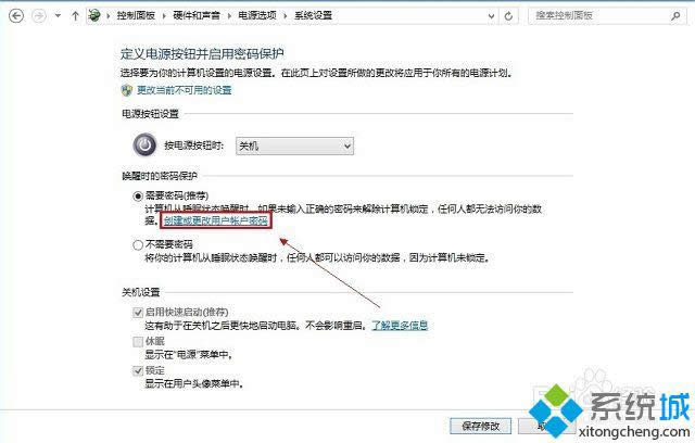 win8OXCܴa