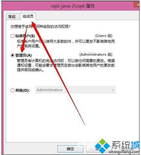 win8ϵy~T