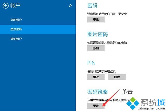 win8ϵyP]iܴa