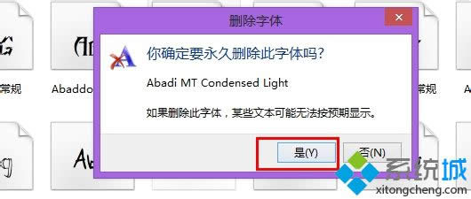win8ϵy΄hw