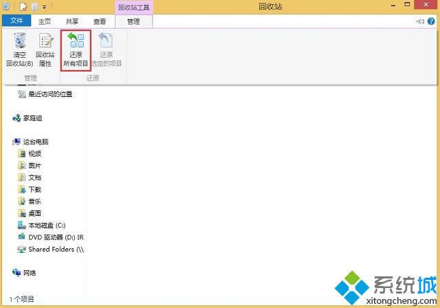win8ϵyӋCIˆеĹ_ôk