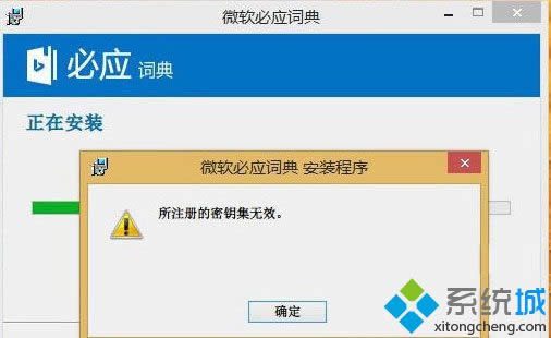 win8.1ϵybrFעԵ耼oЧôk