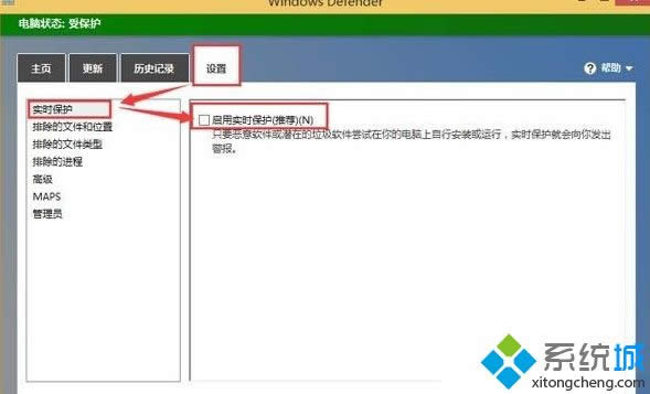 win8.1ϵyٶȺôk