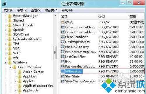 win8ϵy__ʼˆ