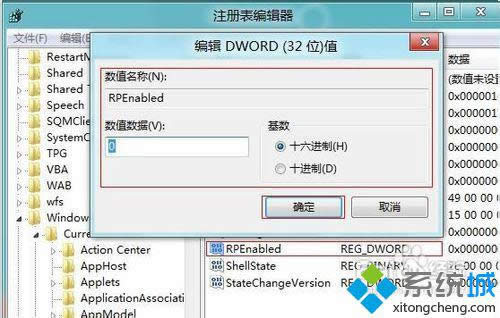 win8ϵy__ʼˆ