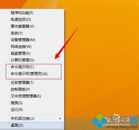 win8.1ôصϵy