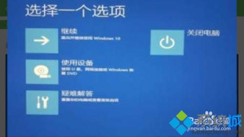 win8ϵy_CFe`c0000034ôk