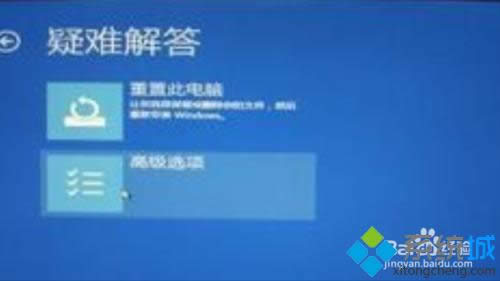 win8ϵy_CFe`c0000034ôk