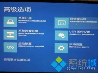 win8ϵy_CFe`c0000034ôk