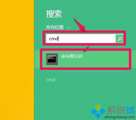 win8ϵyβ鿴ӋCַ