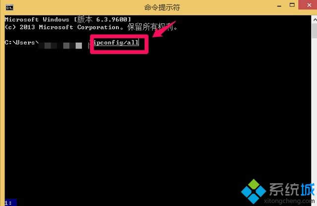 win8ϵyβ鿴ӋCַ