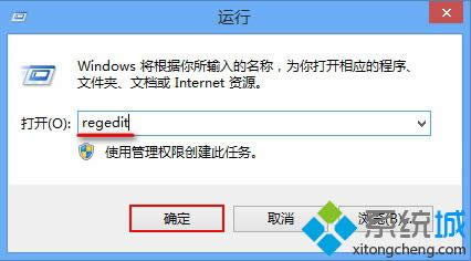 win8ϵyþsôk