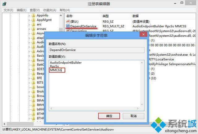 win8ϵyþsôk