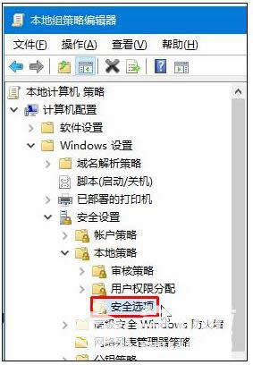win8ϵyԵqq_Wôk