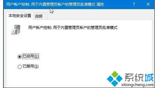 win8ϵy_Իôk