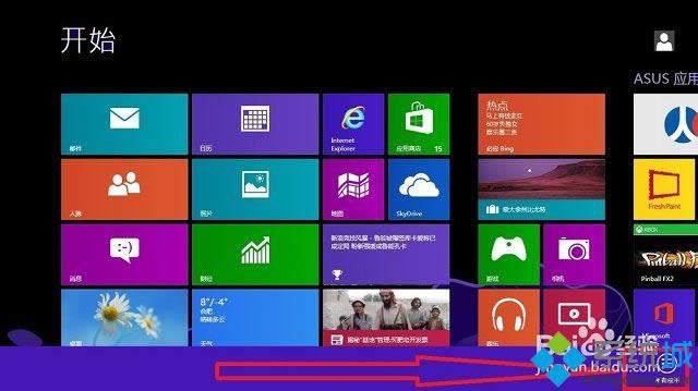 win8ϵyԎӋ