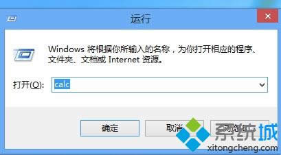 win8ϵyԎӋ
