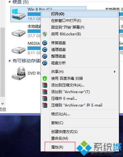 win8ϵycP