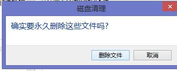 win8ϵycP