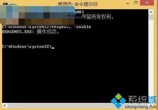 win8.1ϵy֏ʧôk
