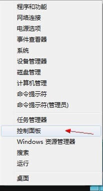 win8ϵyZԙڲ@ʾôk