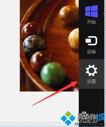 win8ϵy̵ʾˑßobôk