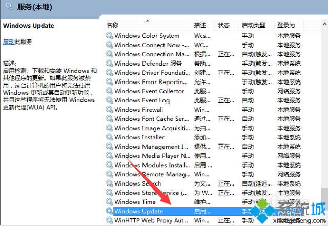win8ϵy̵ʾˑßobôk