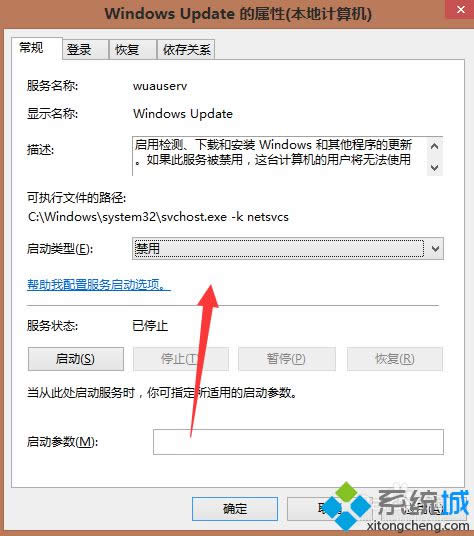 win8ϵy̵ʾˑßobôk