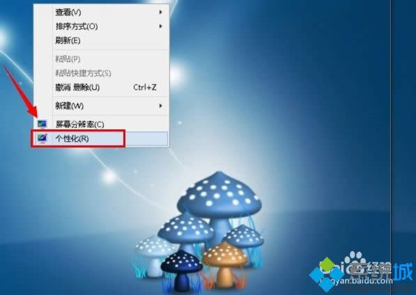 win8ϵyp@ʾôOòͬıڼ
