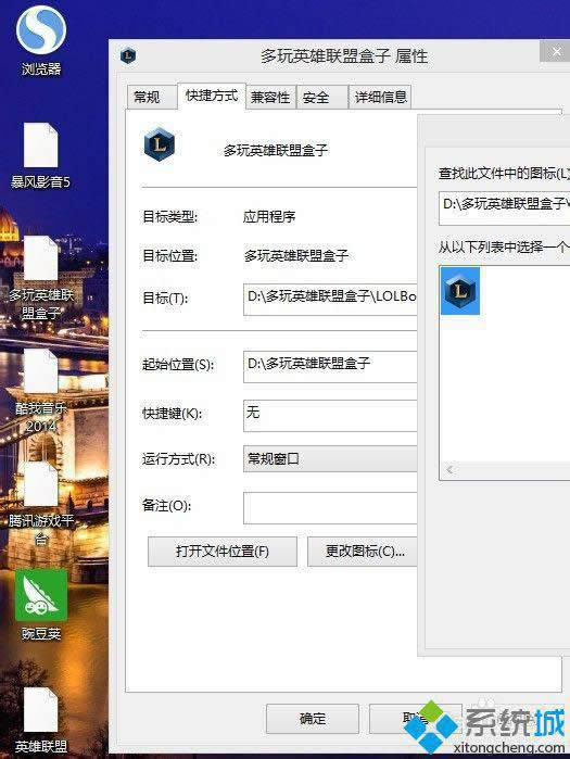 win8.1ϵy_CD˶׃ôk