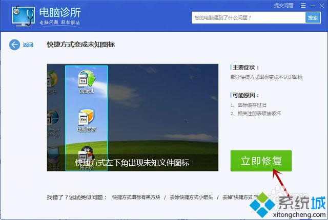 win8.1ϵy_CD˶׃ôk