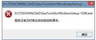 win8.1ϵyRuntime Brokerʲô