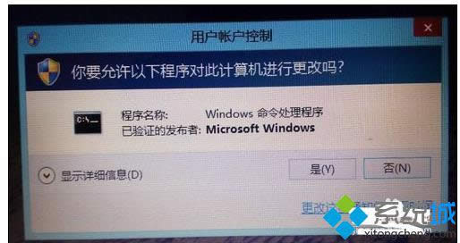 win8ϵy̵_ôk