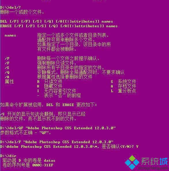win8ϵy̵_ôk