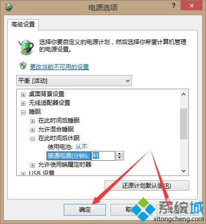 win8ϵyԄ