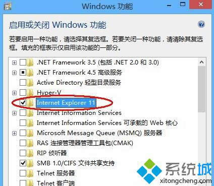 win8ϵyôжdieg[