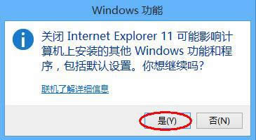 win8ϵyôжdieg[