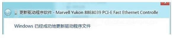 win8.1ϵyobWôk